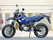Yamaha DT 125 X - Technical Specifications