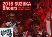 Suzuka 8H - Johann Zarco will not ride for Suzuki at the Suzuka 8H 2016 - Used SUZUKI
