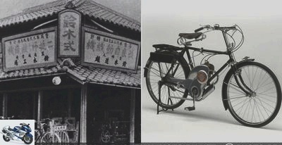Culture - Suzuki Group celebrates 100 years and Yamaha Motor celebrates 65 years - Used SUZUKI YAMAHA