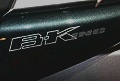 News - The new 2007 Suzuki are coming soon! - Used SUZUKI