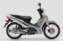 Honda Motorcycles Innova from 2010 - Technical Specifications