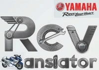 Practical - With the RevTranslator application, Yamaha lets your engine do the talking ... - Used YAMAHA