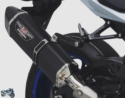 Suzuki GSX-R 1000 Pepsi GP Edition 2018