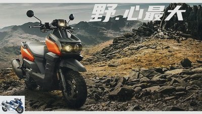 Yamaha BW's 125: Scooter with an adventure look