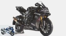 Yamaha GYTR Performance Products for R models