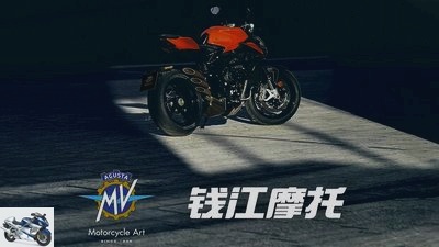 China's motorcycle brands