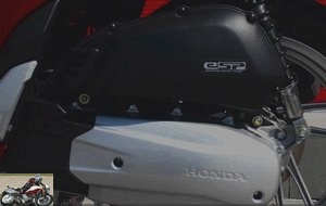 Honda SH 125i engine