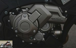 Honda VFR1200X Crosstourer engine